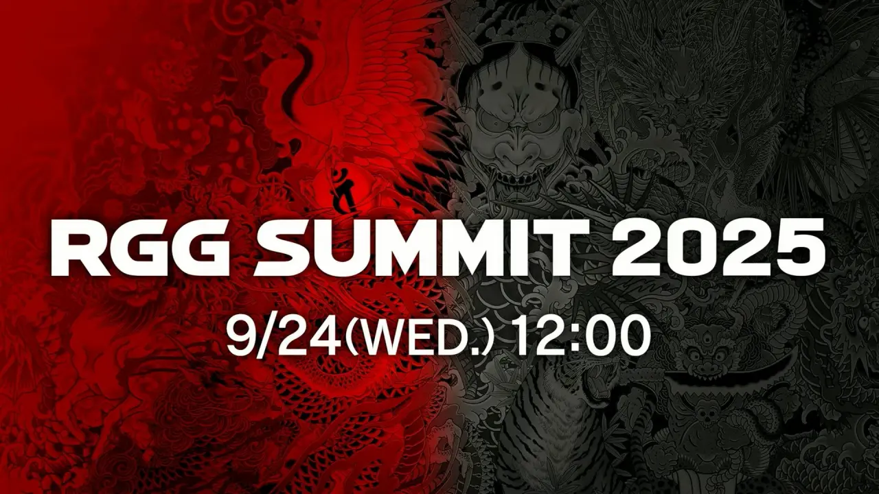 RGG Summit 2025