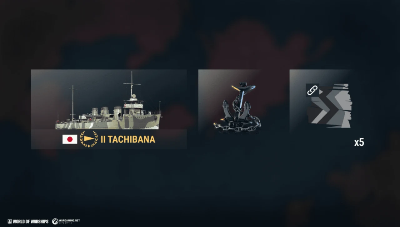 Pack anniversaire épique Tachibana sur Epic Games Store